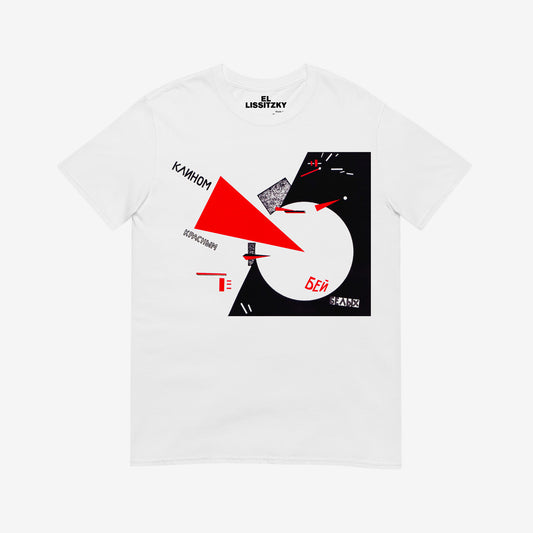 El Lissitzky white unisex T-Shirt - "Клином красным бей белых" (Beat the Whites with the Red Wedge) - Soviet Constructivist Art. www.artsoviet.com