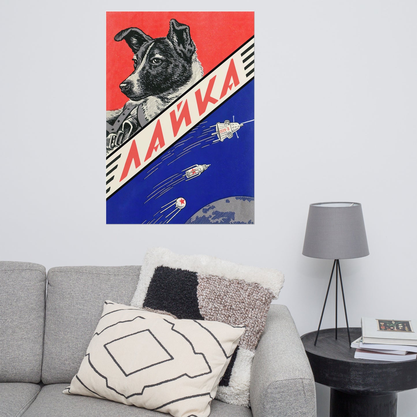 Soviet Laika the Space Dog poster
