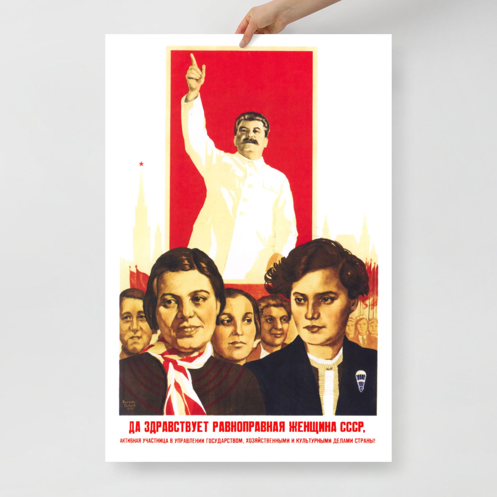 Soviet Propaganda Poster – "Long Live the Equal Rights of Soviet Women!" – Stalin Background – High-Quality USSR Print