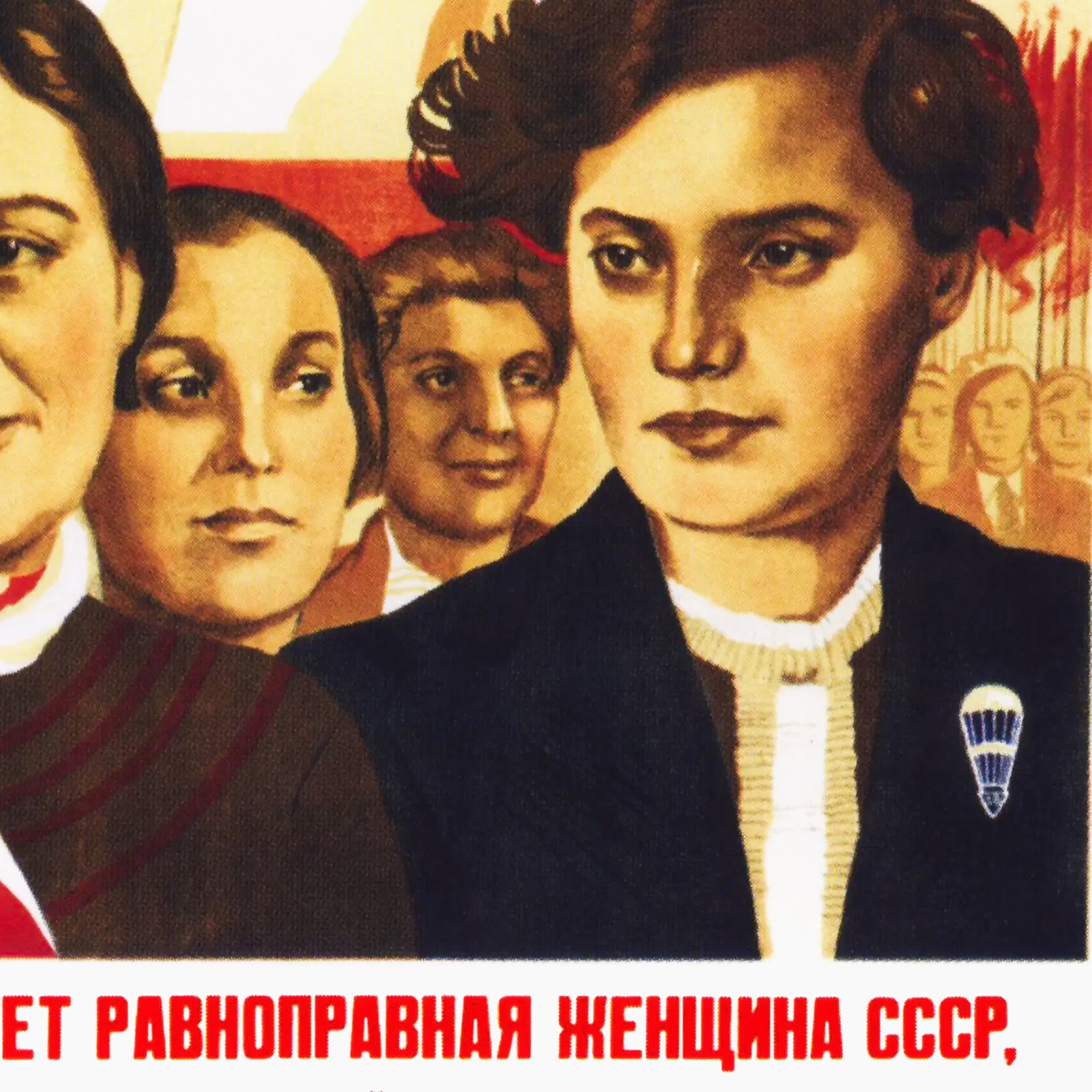 Soviet Propaganda Poster – "Long Live the Equal Rights of Soviet Women!" – Stalin Background – High-Quality USSR Print