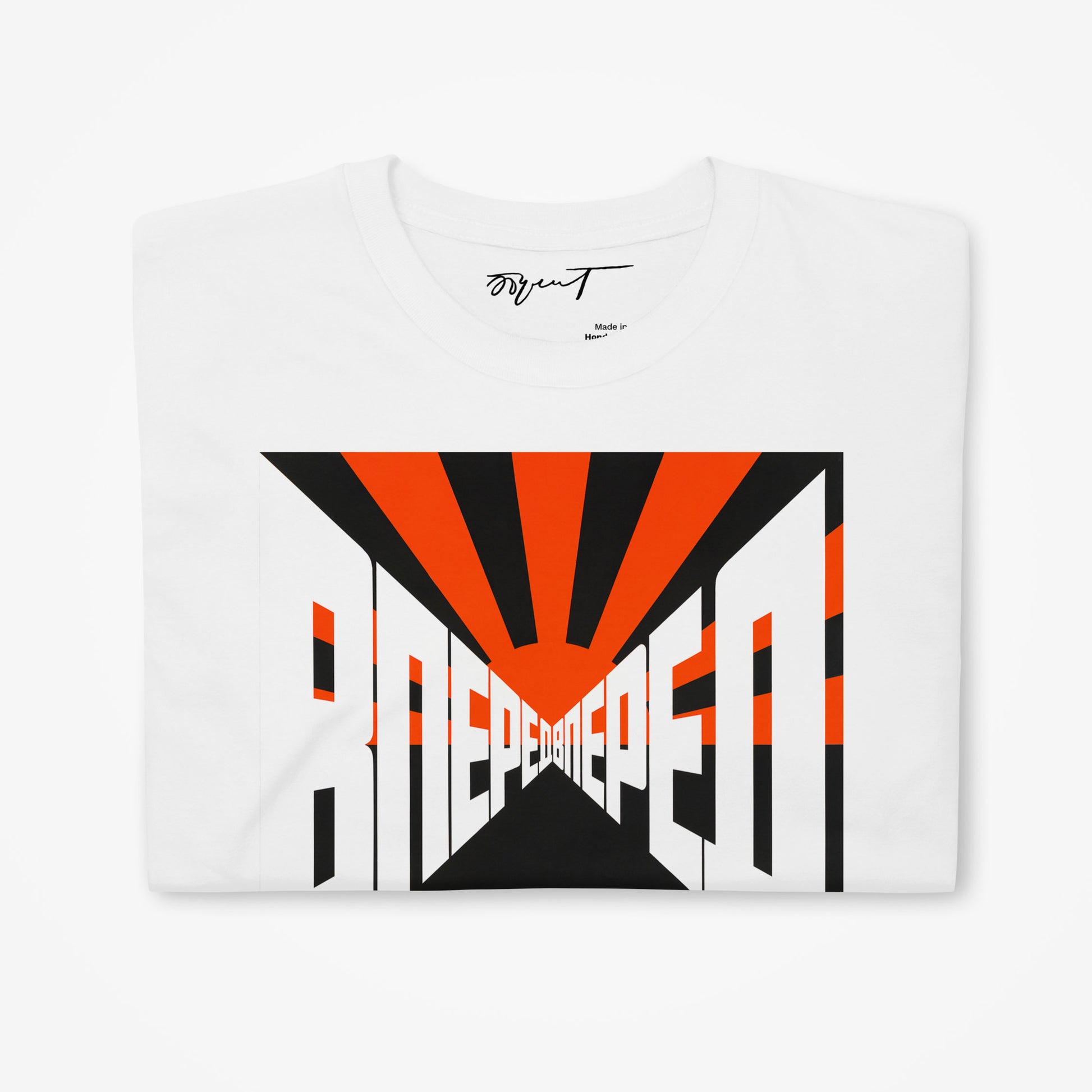 Folded white T-shirt with Erik Bulatov’s Вперёд (Forward) artwork and premium neck label