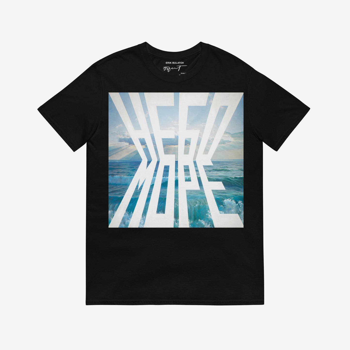 Black unisex T-shirt featuring Erik Bulatov Sky and Sea artwork (Небо Море 1985) with its iconic horizon painting. www.artsoviet.com
