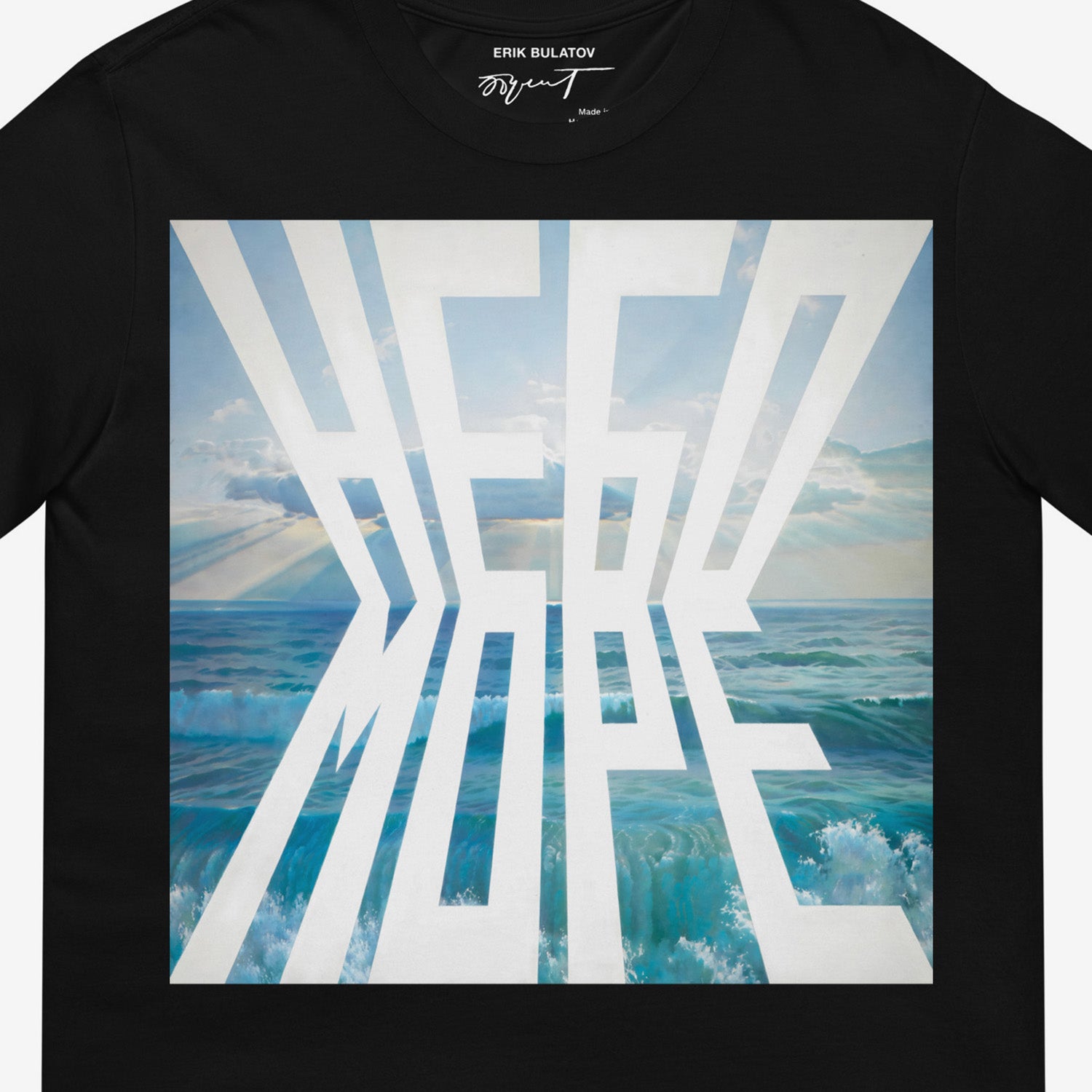Black unisex T-shirt featuring Erik Bulatov Sky and Sea artwork (Небо Море 1985) with its iconic horizon painting. Closeup print photo with Erik Bulatov's signature seen on branded necktage label. www.artsoviet.com