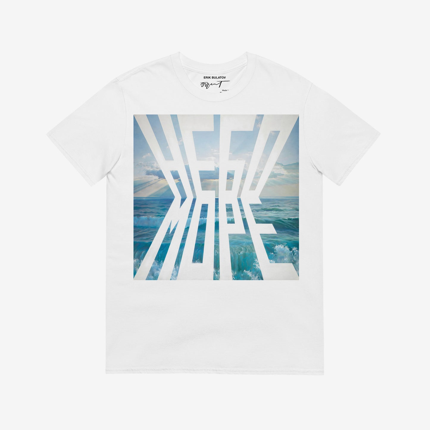 White unisex T-shirt featuring Erik Bulatov Sky and Sea artwork (Небо Море 1985) with its iconic horizon painting. www.artsoviet.com