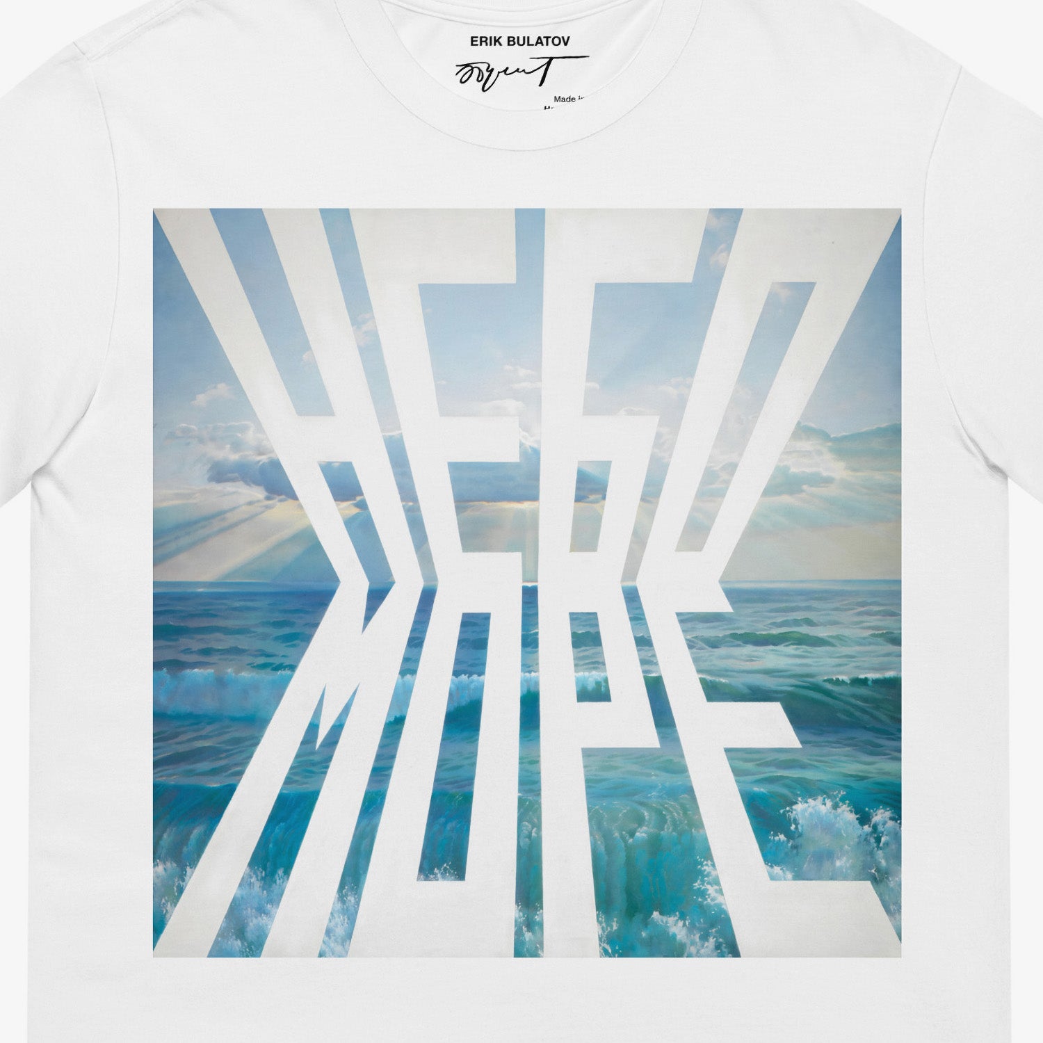 White unisex T-shirt featuring Erik Bulatov Sky and Sea artwork (Небо Море 1985) with its iconic horizon painting. Closeup print photo with Erik Bulatov's signature seen on branded necktage label. www.artsoviet.com