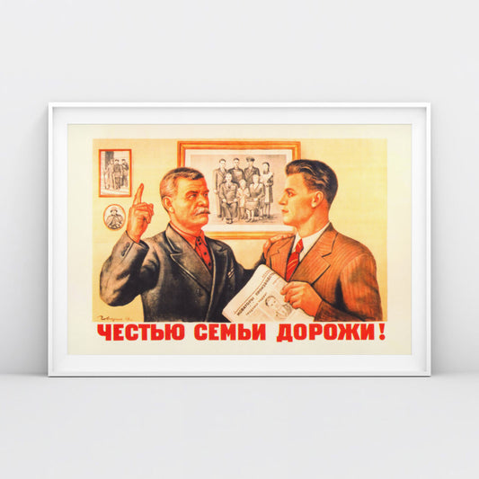 Vintage Soviet Family Values Poster - "Честью семьи дорожи" (Cherish the Honor of the Family) - Rare USSR Propaganda Art
