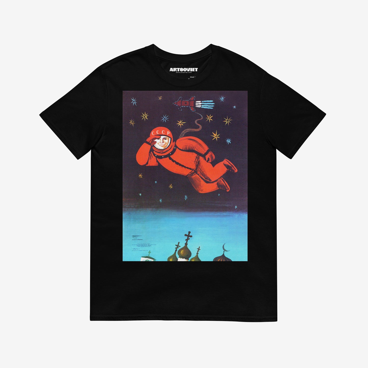 Black unisex tee with Yuri Gagarin flying above churches. Iconic Soviet propaganda art. www.artsoviet.com