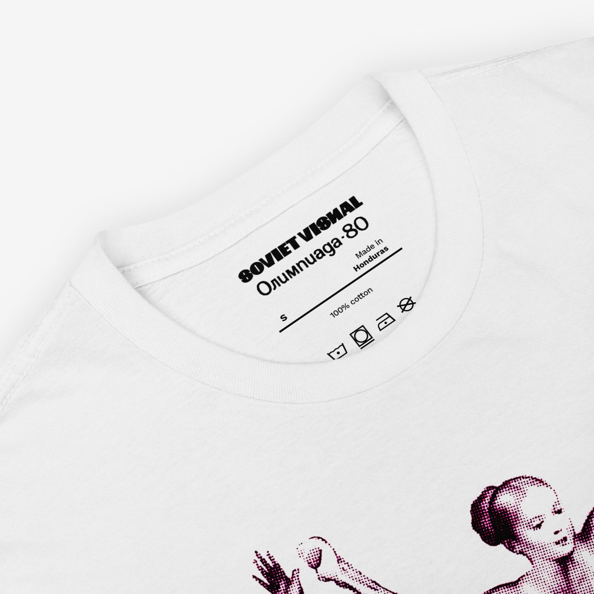 Rare Soviet gymnast T-shirt – high-quality vintage sports design, exclusive to SovietVisual.