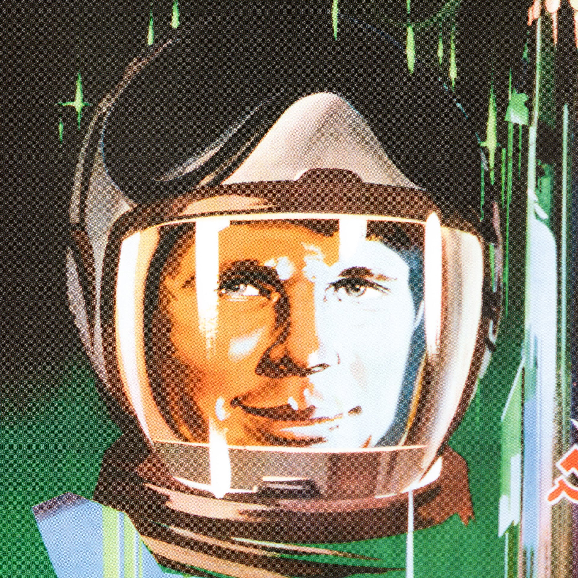 Large Soviet space poster featuring Yuri Gagarin, the first man in space, with the bold slogan "Glory to the first cosmonaut Gagarin!". High-resolution print on premium Japanese paper.