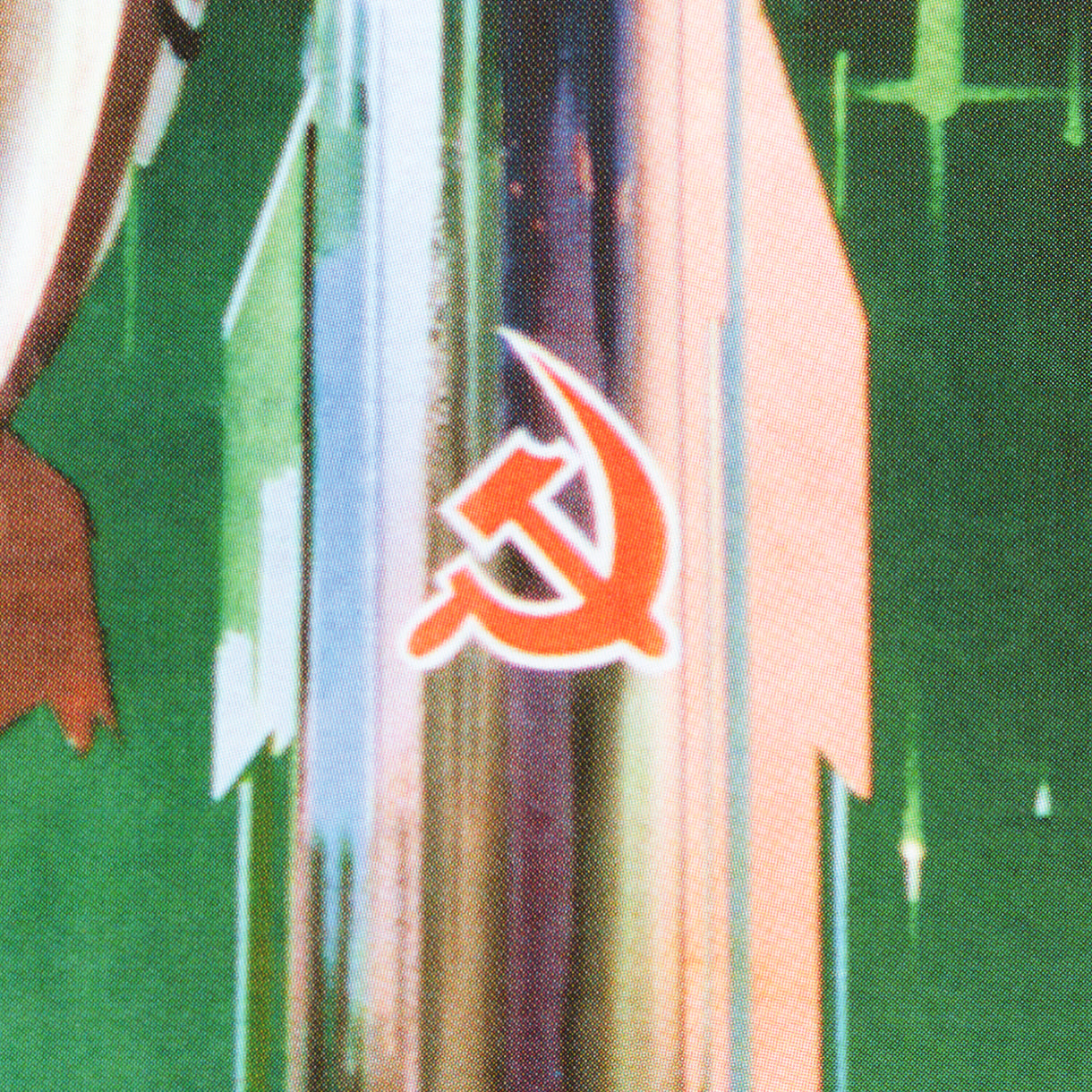 Large Soviet space poster featuring Yuri Gagarin, the first man in space, with the bold slogan "Glory to the first cosmonaut Gagarin!". High-resolution print on premium Japanese paper.