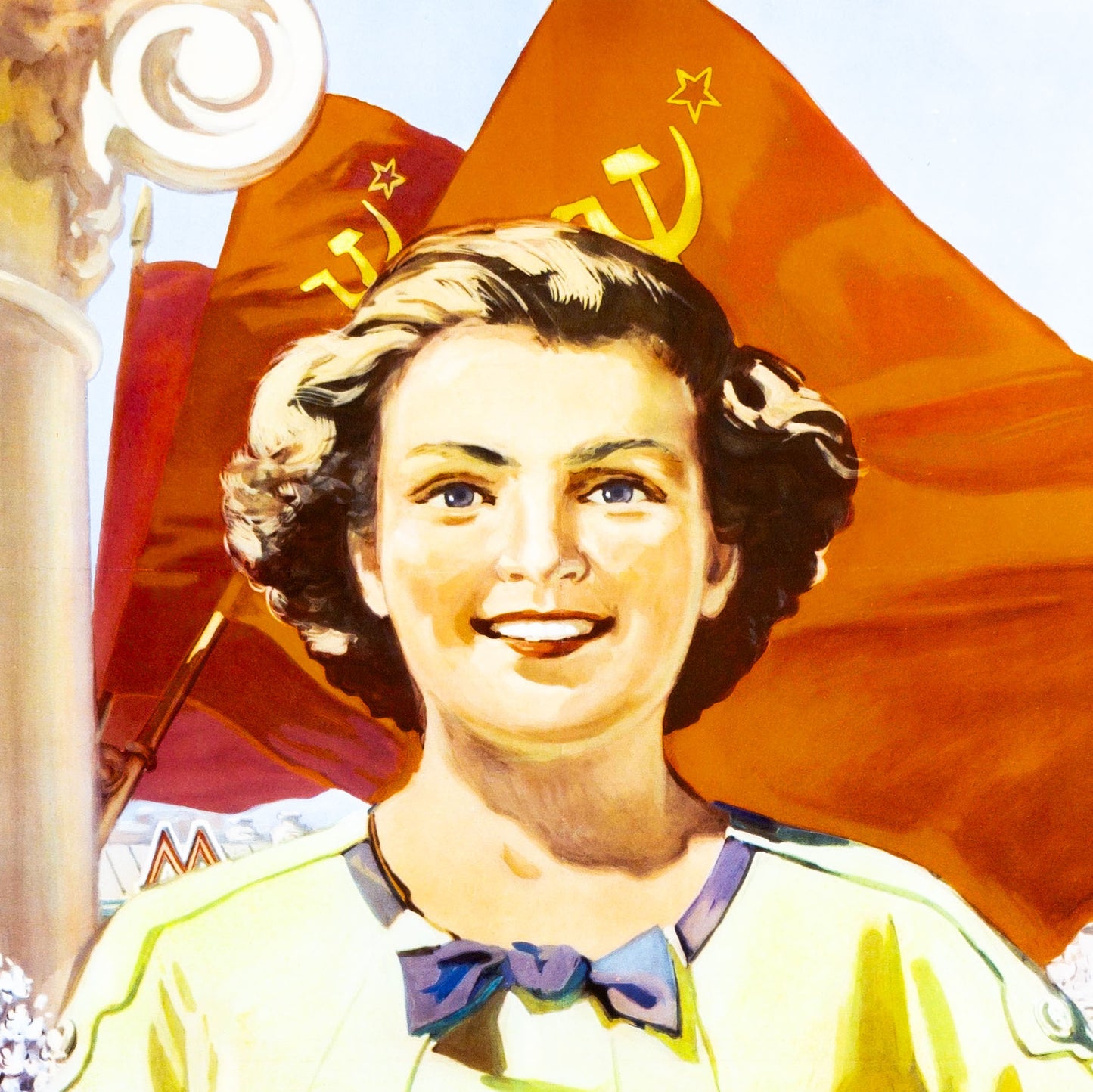 Rare Soviet propaganda poster featuring a young woman with flowers and a happy crowd waving red flags, celebrating a Soviet holiday. High-quality socialist realism artwork.