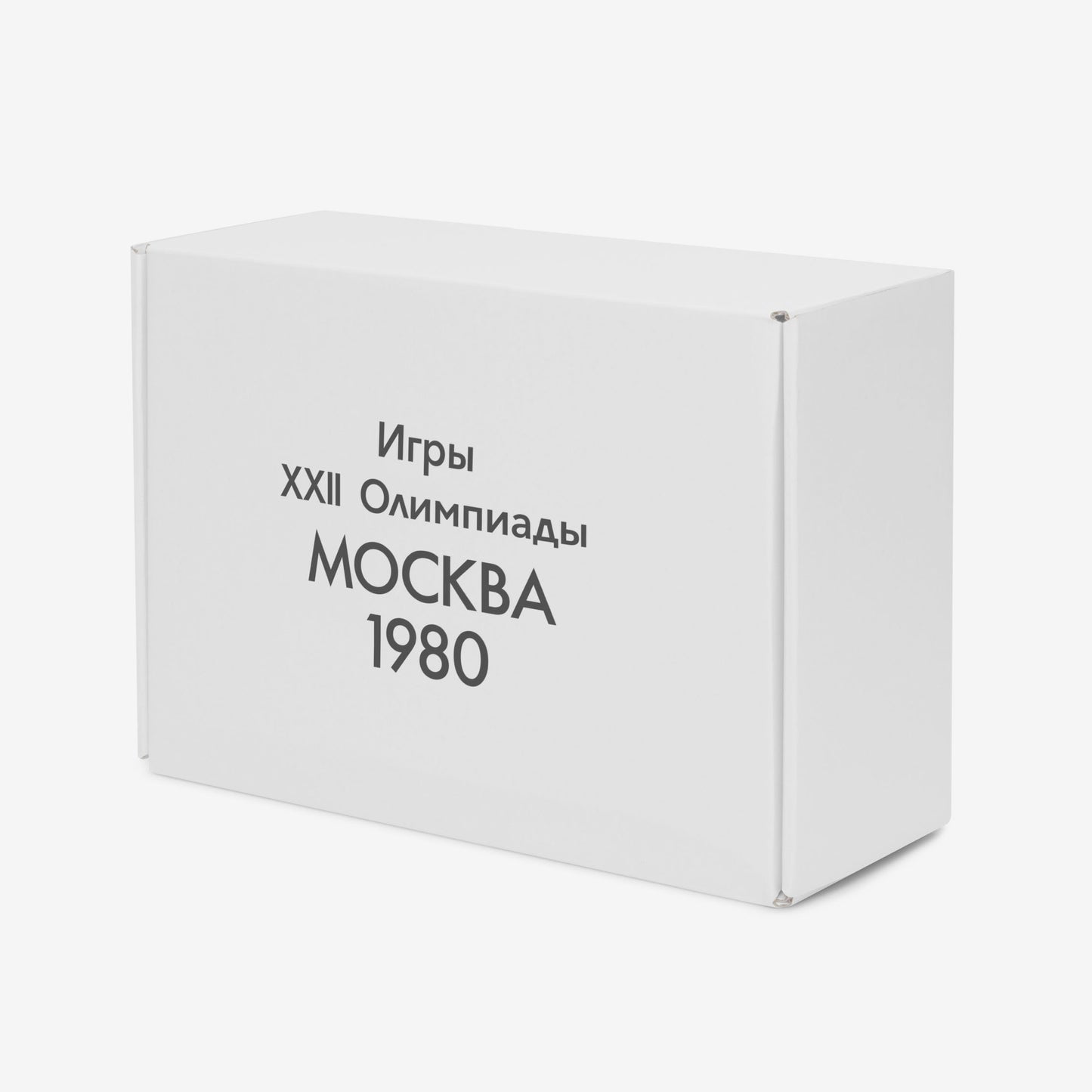 Moscow 1980 Olympic Games high-top shoes with vintage navy graphics on white canvas, featuring the Olympic emblem and retro stripes. Shoe box. www.artsoviet.com