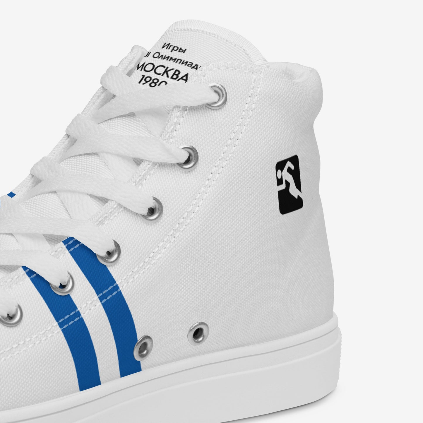 Moscow 1980 Olympic Games high-top shoes with vintage navy graphics on white canvas, featuring the Olympic emblem and retro stripes. www.artsoviet.com