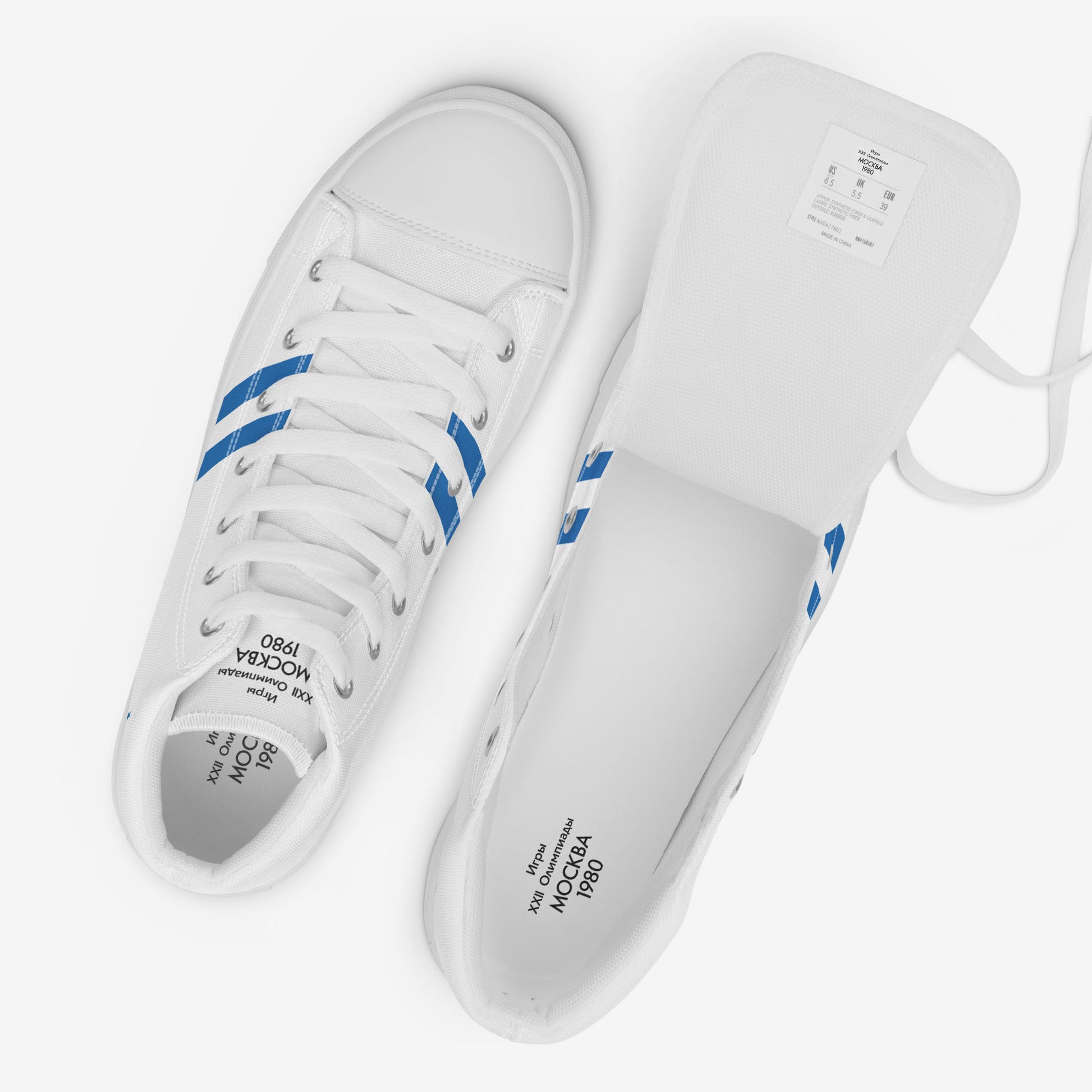 Moscow 1980 Olympic Games high-top shoes with vintage navy graphics on white canvas, featuring the Olympic emblem and retro stripes. www.artsoviet.com