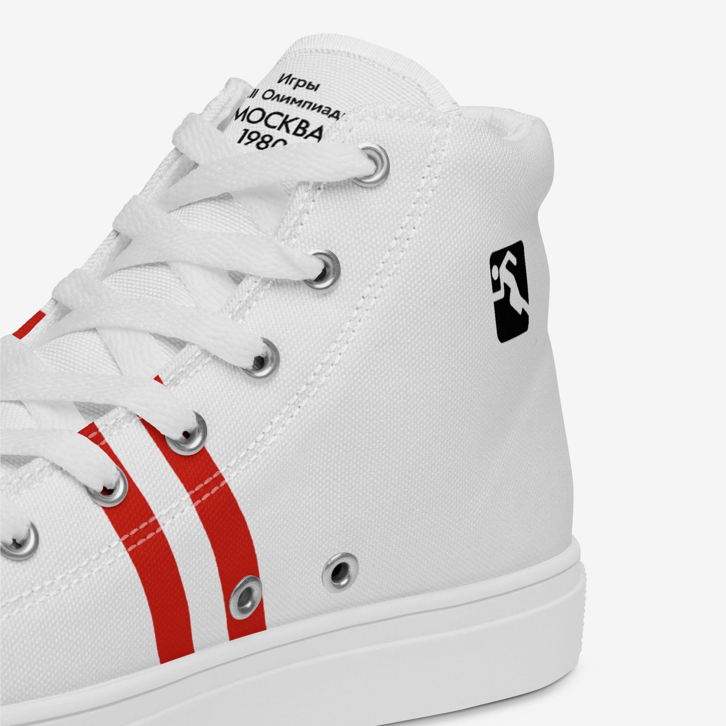 Moscow 1980 Olympic Games high-top shoes with vintage red graphics on white canvas, featuring the Olympic emblem, Branded tongue and retro red stripes. www.artsoviet.com