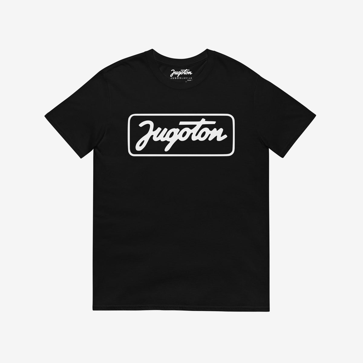Vintage black unisex graphic Tee featuring the iconic framed white cursive Jugoton record label logo from Yugoslavia