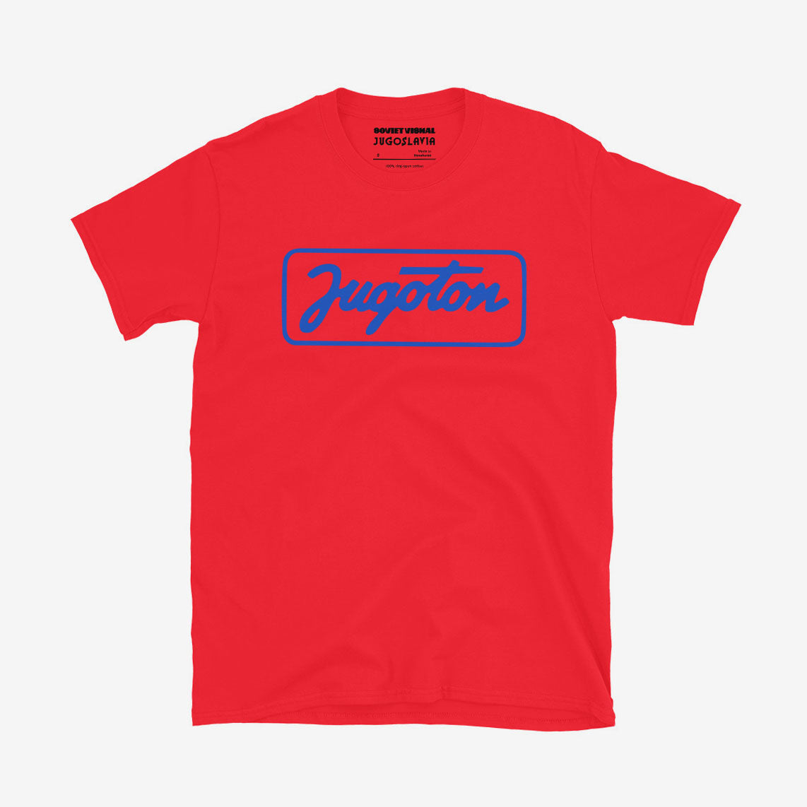 Jugoton Records t-shirt featuring the vintage Yugoslavian music label logo.