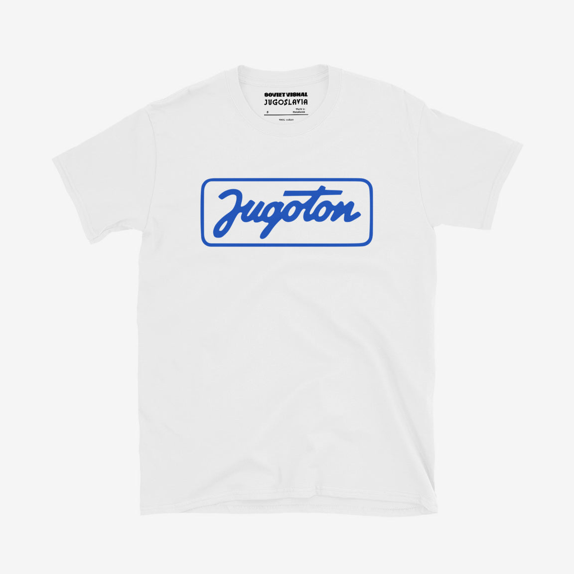 Jugoton Records t-shirt featuring the vintage Yugoslavian music label logo.