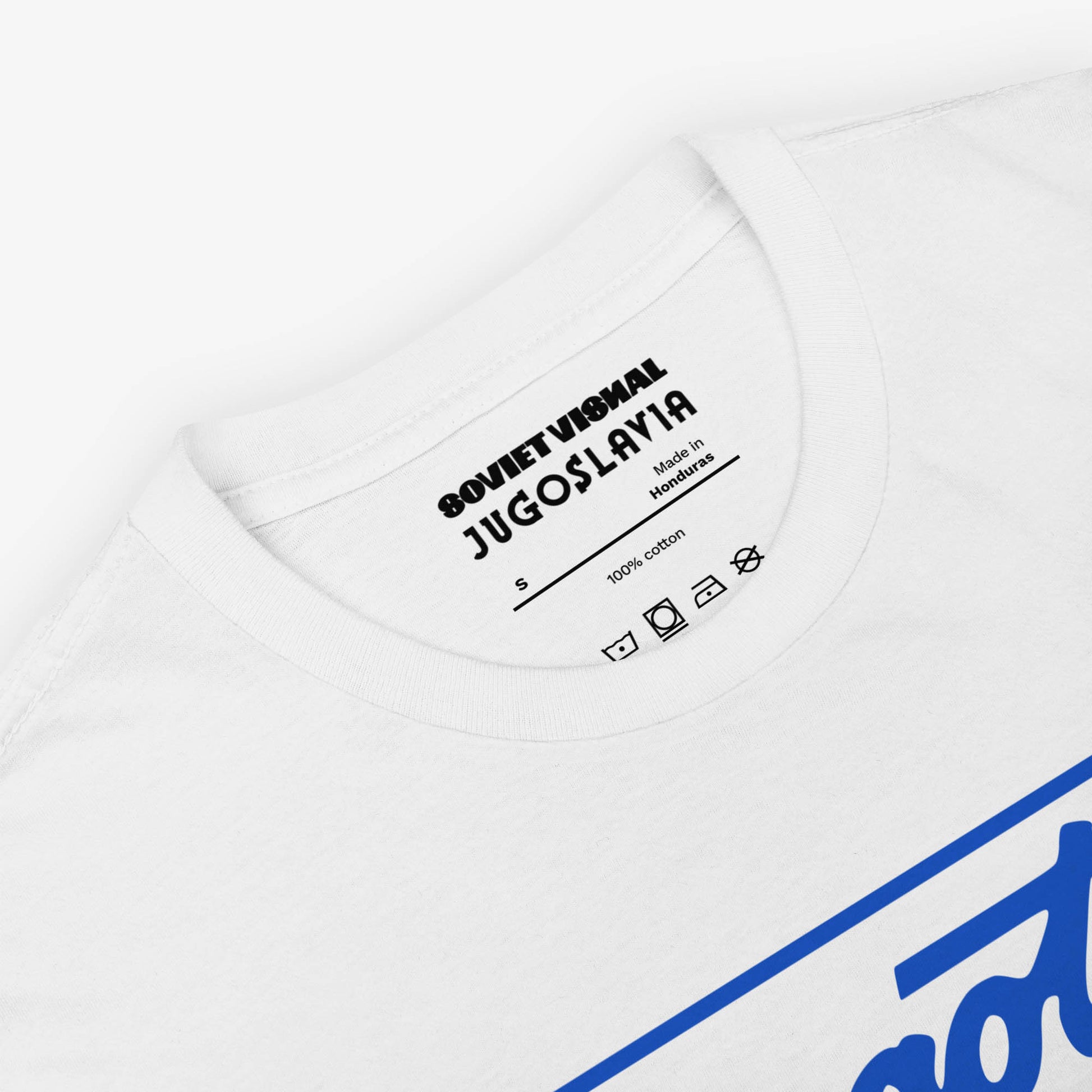 Jugoton Records t-shirt featuring the vintage Yugoslavian music label logo.