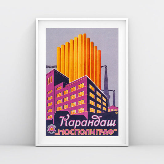 Vintage Soviet Advertising Poster - "Карандаш Мосполиграф" - Rare USSR Art