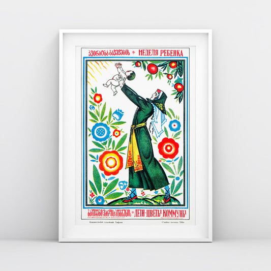 Vintage Soviet Poster - "Неделя ребёнка. Дети - цветы коммуны!" - Rare Georgian USSR Art