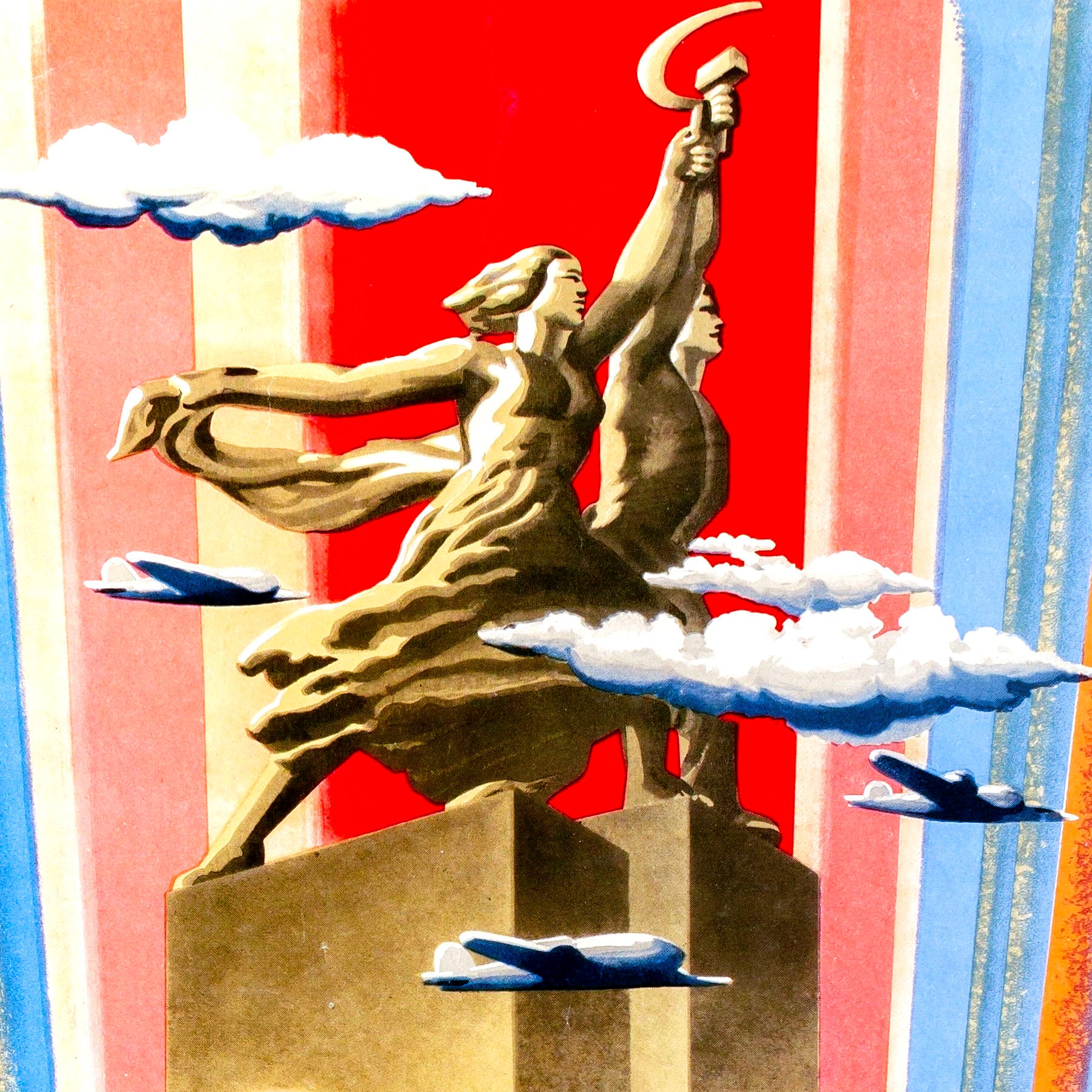 Soviet propaganda poster featuring a futuristic Worker and Kolkhoz Woman monument with a Five-Year Plan slogan in Russian.