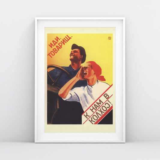 Front view of the large Soviet poster showcasing the happy farmers and abundant crops, shot in a minimalist setting with natural lighting