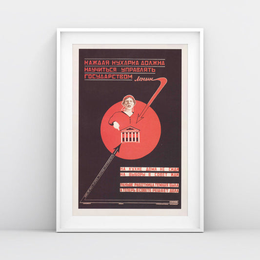 Front view of the large Soviet poster showcasing the strong, determined woman and Lenin’s quote, shot in a minimalist setting with natural lighting