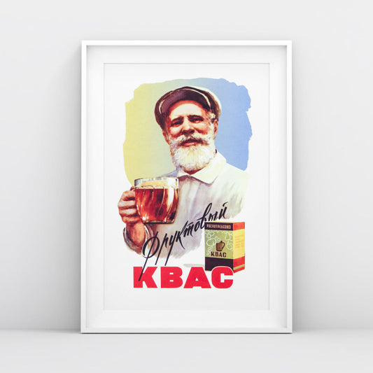 Vintage Soviet Kvass Poster - "КВАС" - Rare USSR Advertising Art