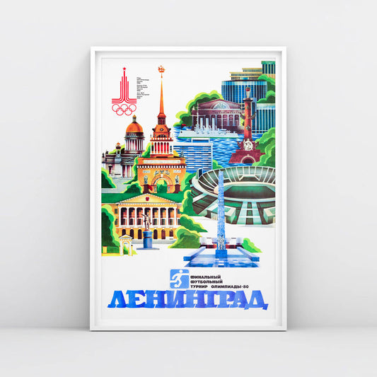 1980 Olympics football poster showing Leningrad monuments and Neva River with Olympic graphics