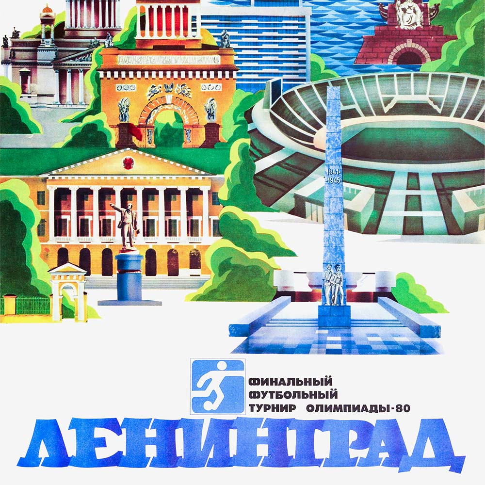 1980 Olympics football poster showing Leningrad monuments and Neva River with Olympic graphics