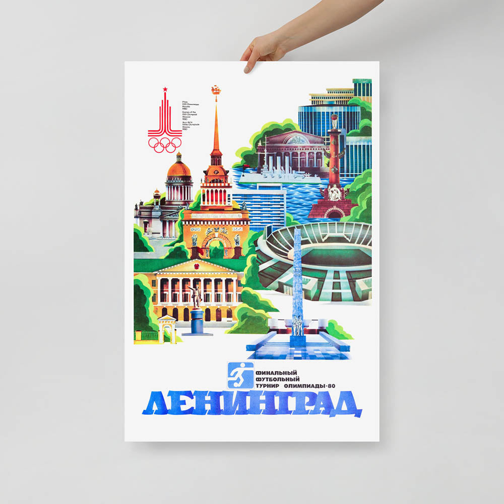 1980 Olympics football poster showing Leningrad monuments and Neva River with Olympic graphics
