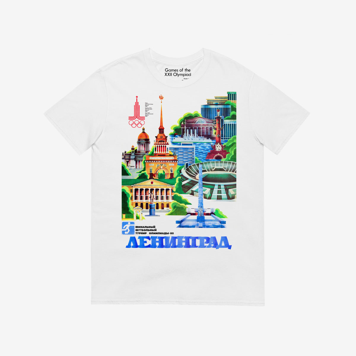 Official retro Soviet sport Moscow 1980 series Leningrad unisex white T-shirt