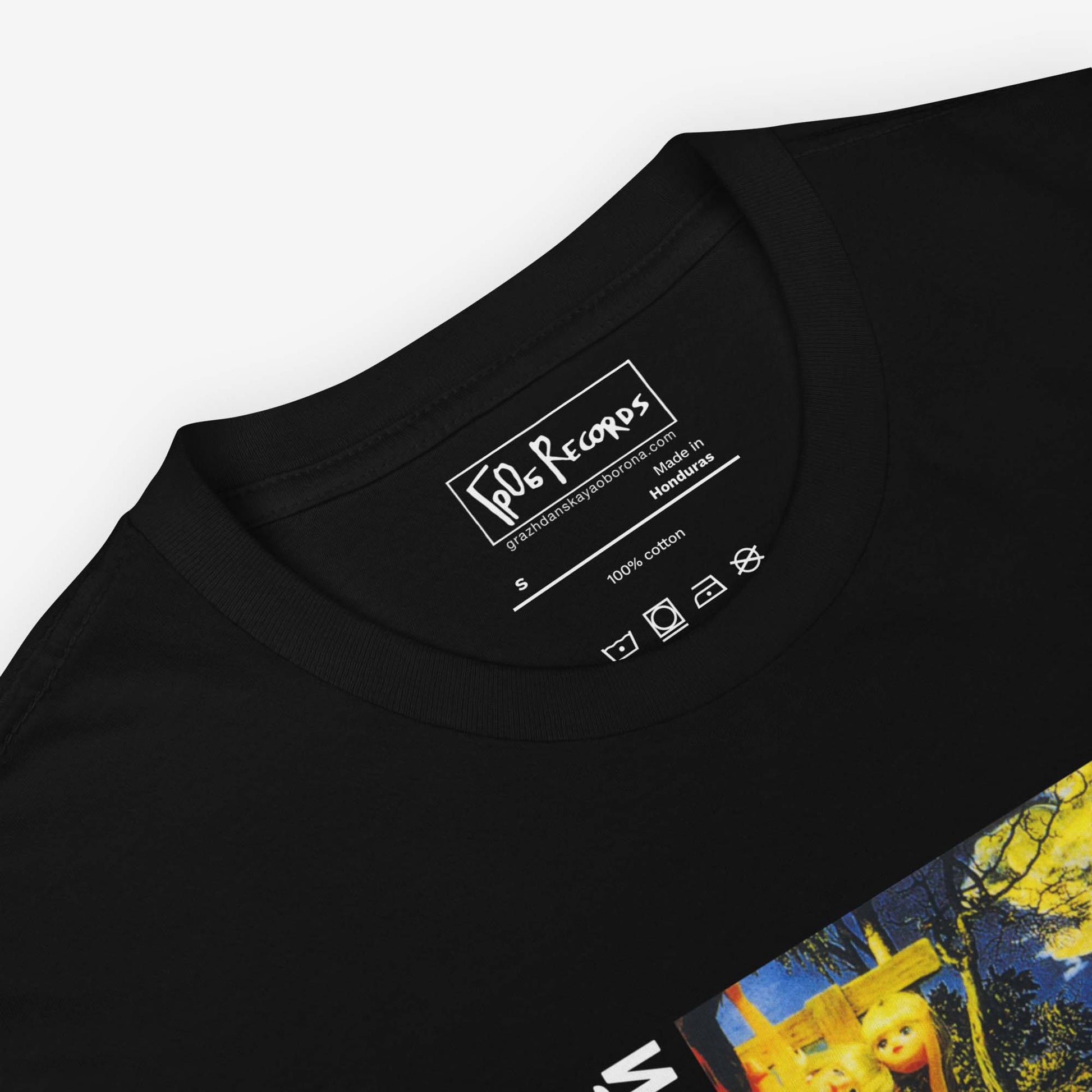 Egor Letov Всё как у людей T-shirt featuring Soviet punk album artwork.