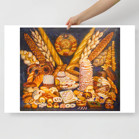 Vintage Soviet Art Poster - "Bread" by Ilya Mashkov - Rare USSR Still-Life Painting