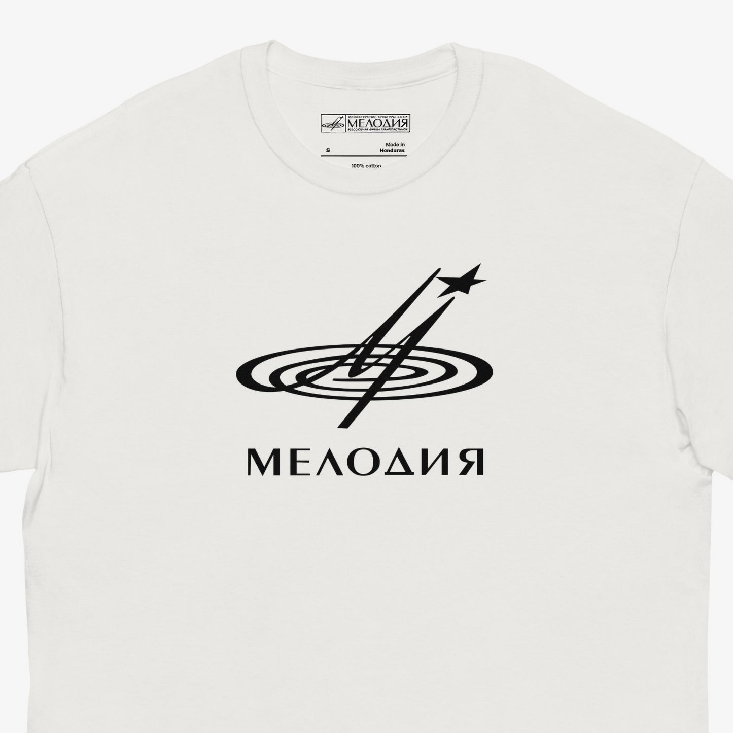 Vintage Soviet Melodia Records unisex white T-shirt. Советская студия звукозаписи Мелодия. Closeup photo with branded necktag. www.artsoviet.com