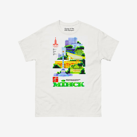 Minsk 1980 Olympic white unisex T-shirt with Soviet Belarusian city architecture. From www.sovisual.art