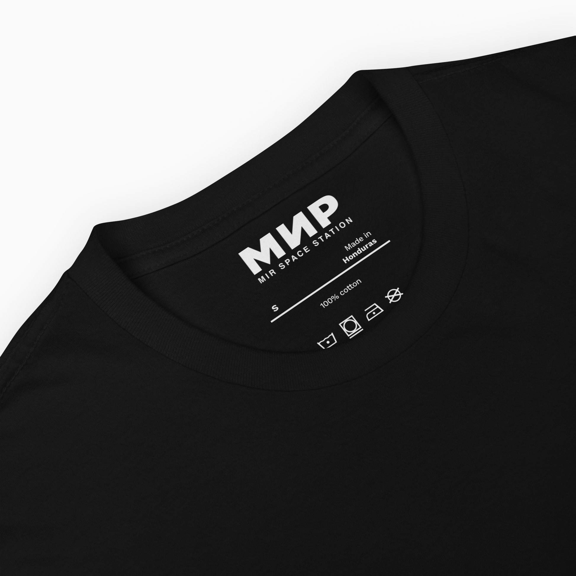 Mir Space Station black unisex T-shirt - branded inside label design. www.artsoviet.com
