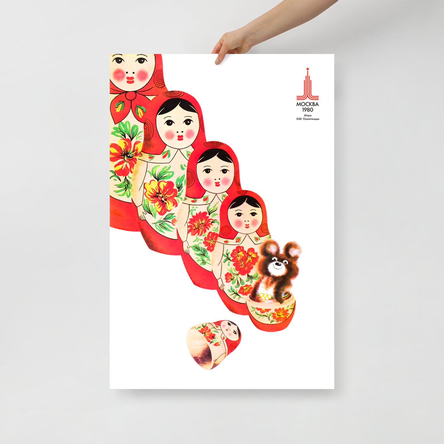 Soviet 1980 Olympic poster featuring Misha with Russian nesting dolls
