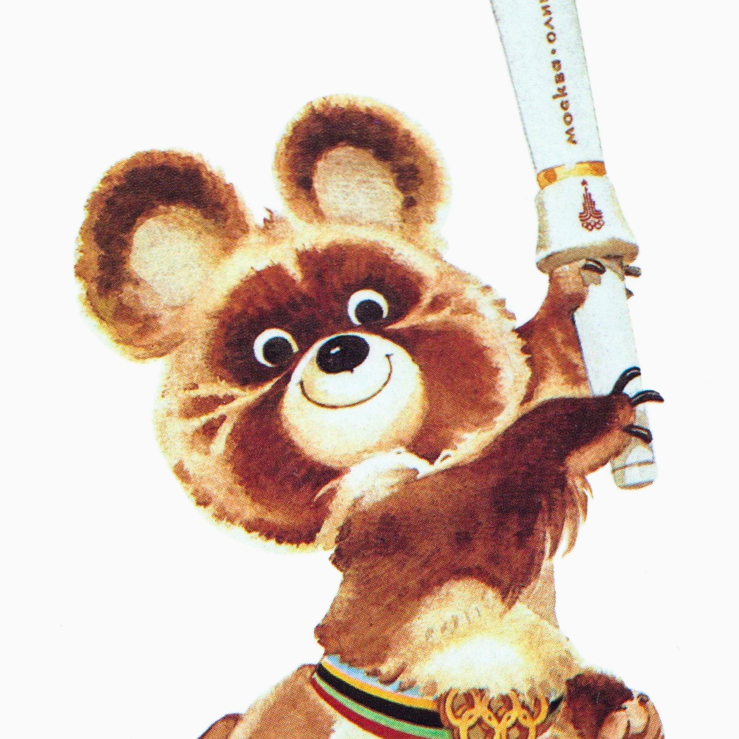 Rare 1980 Moscow Olympics poster featuring Misha the Olympic Bear holding the Olympic torch, symbolizing Soviet sportsmanship and Olympic history.
