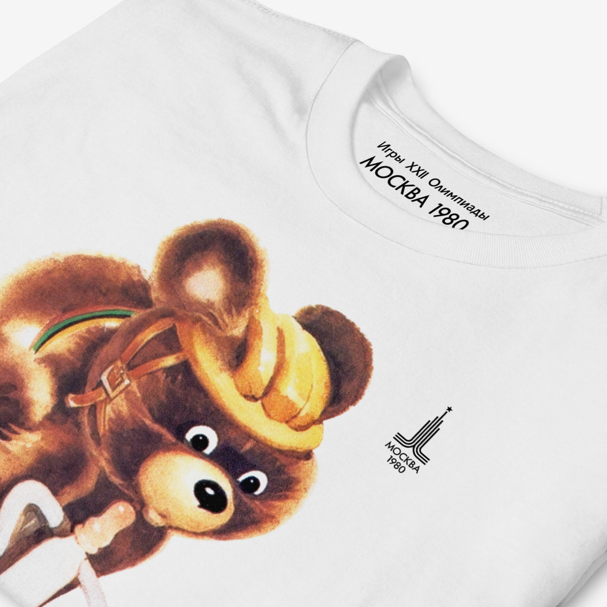 Original Soviet Moscow 1980 bear mascot Misha Cycling white unisex T-Shirt. Necktag and print closeup