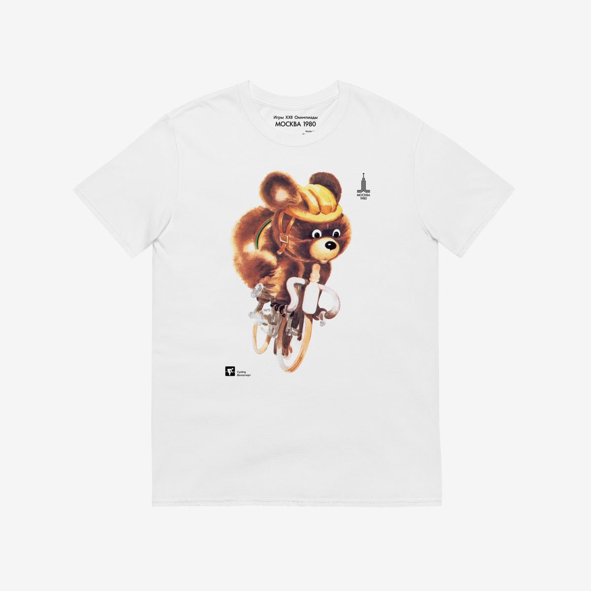 Original Soviet Moscow 1980 bear mascot Misha Cycling white unisex T-Shirt