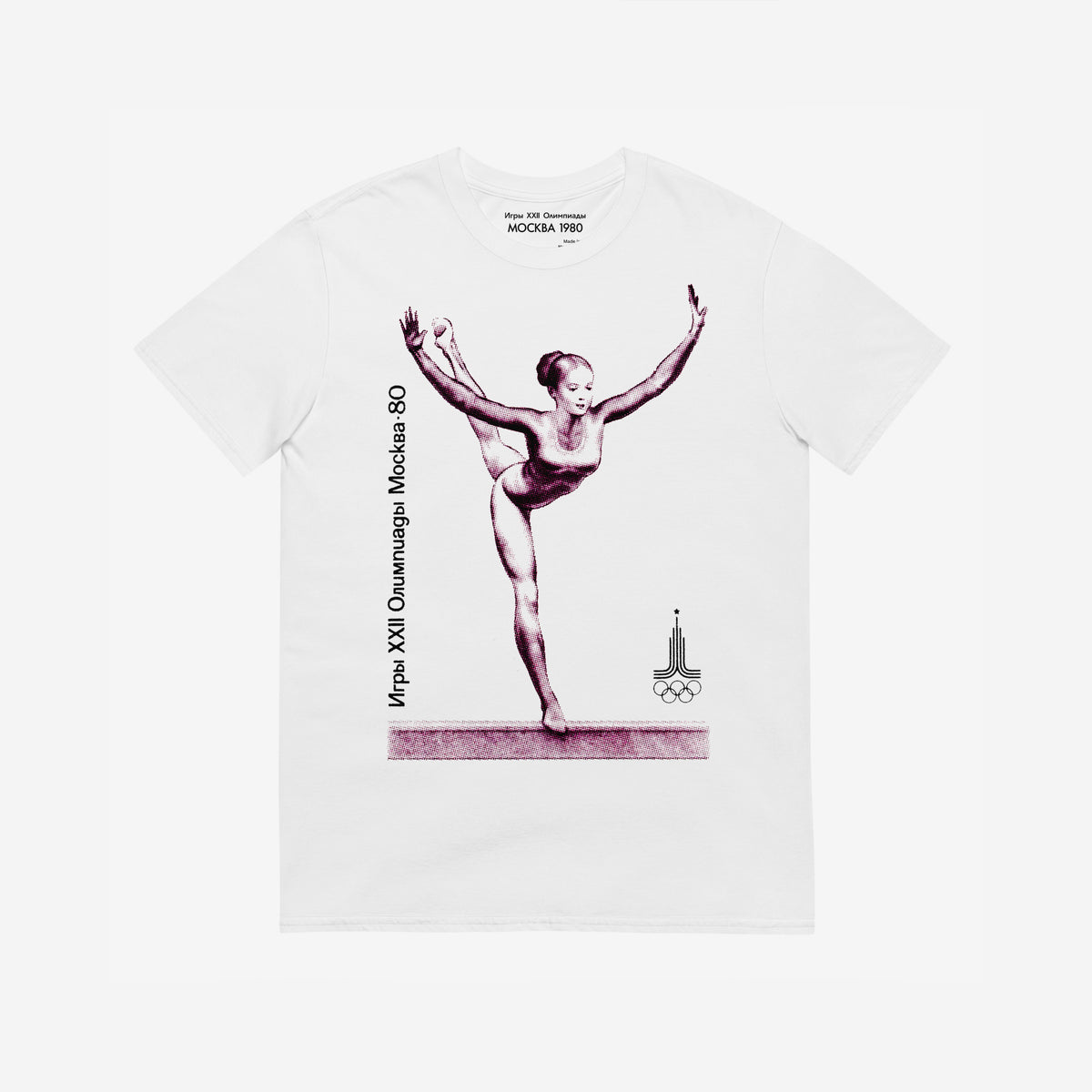 White Soviet Moscow 1980 T-shirt featuring a beautiful fit gymnast girl in a 'Swan' pose