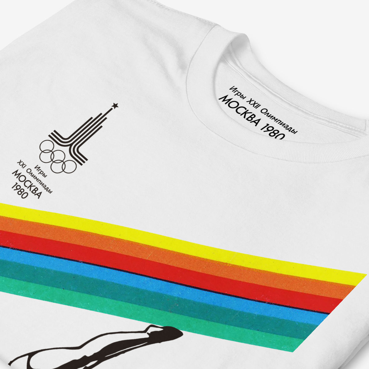 Vintage Soviet t-shirt featuring a 1980 Moscow Olympics illustration of a female gymnast performing on a balance beam. Closeup