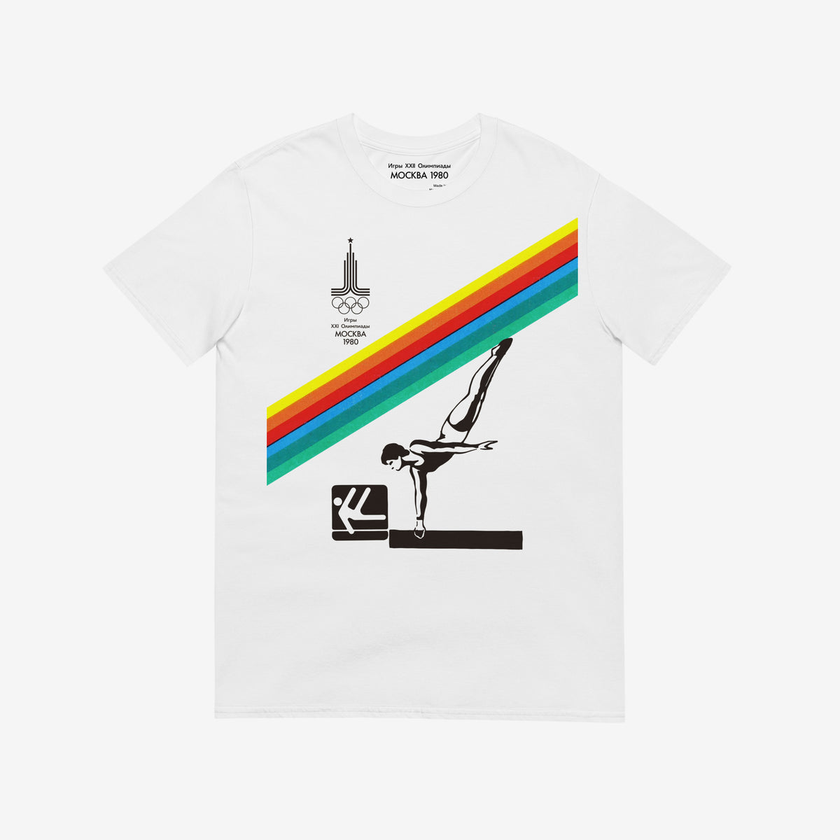 Vintage Soviet t-shirt featuring a 1980 Moscow Olympics illustration of a female gymnast performing on a balance beam