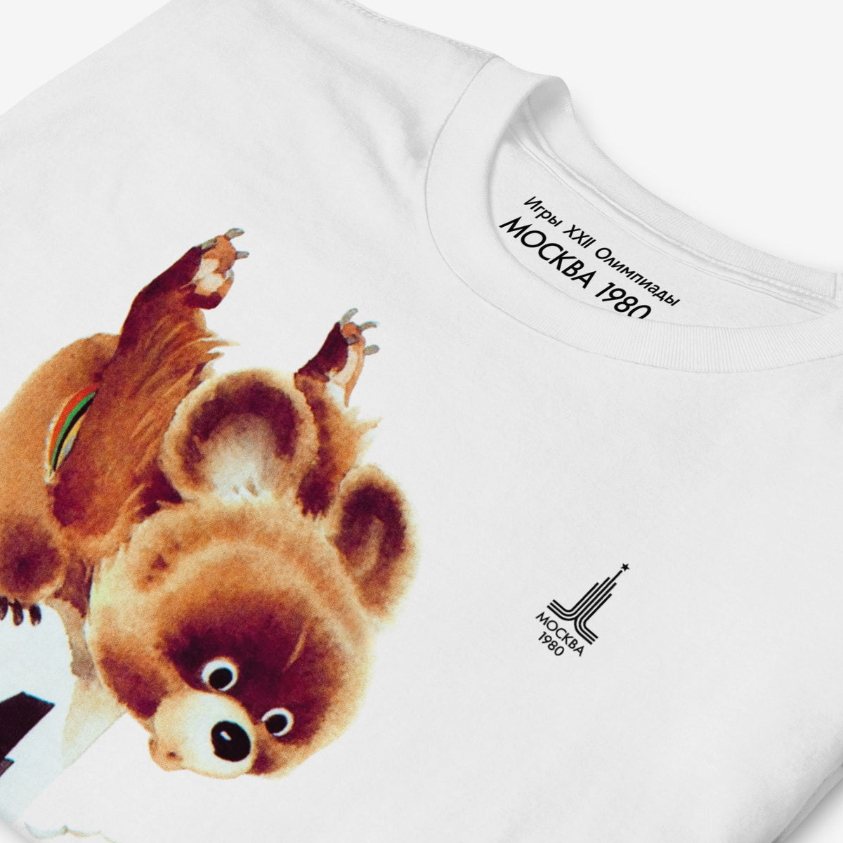 Original Soviet Moscow 1980 bear mascot Misha Aquatics (swimming sport discipline) white unisex T-Shirt. Necktag and print closeup