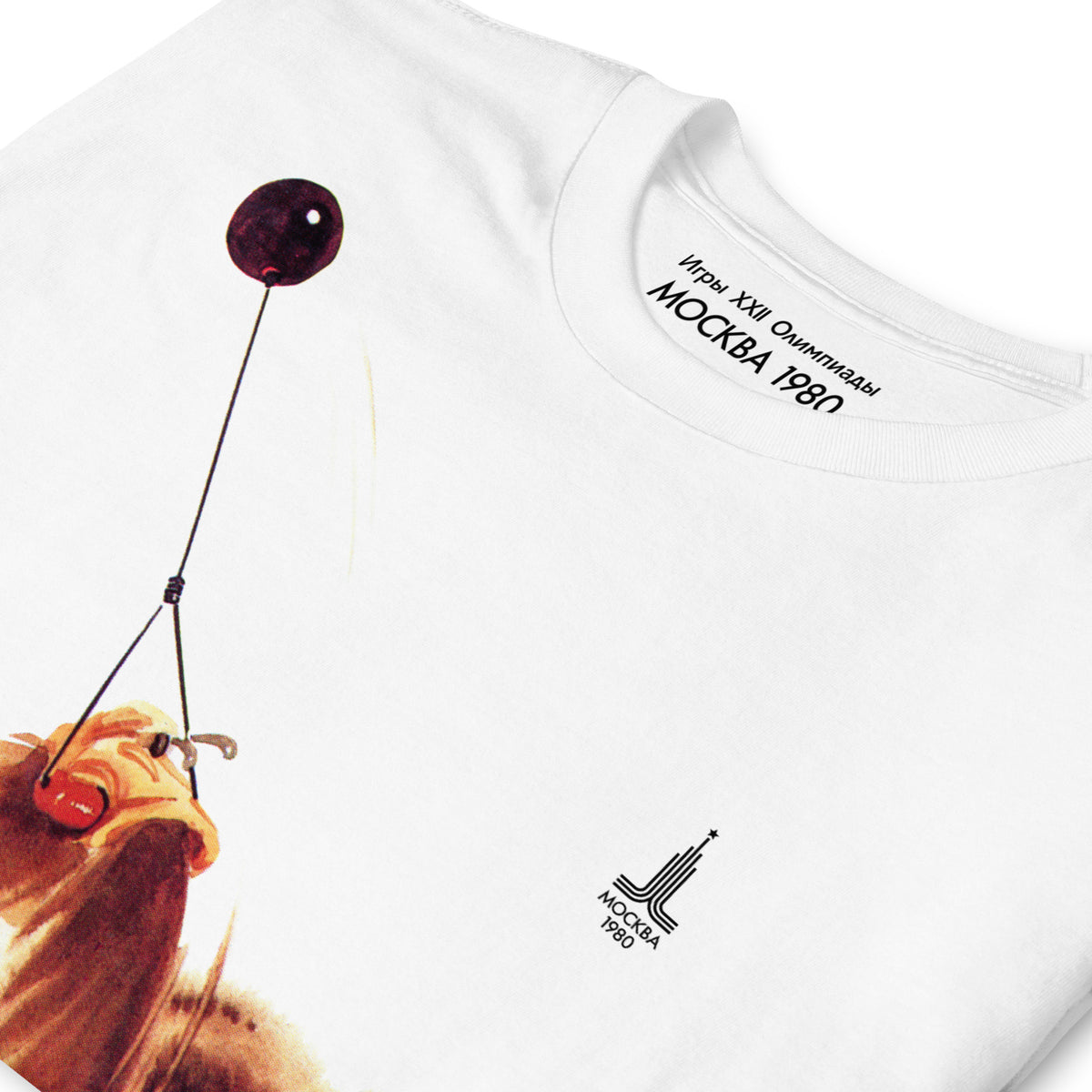 Original Soviet Moscow 1980 bear mascot Misha athletics white unisex T-Shirt. Closeup
