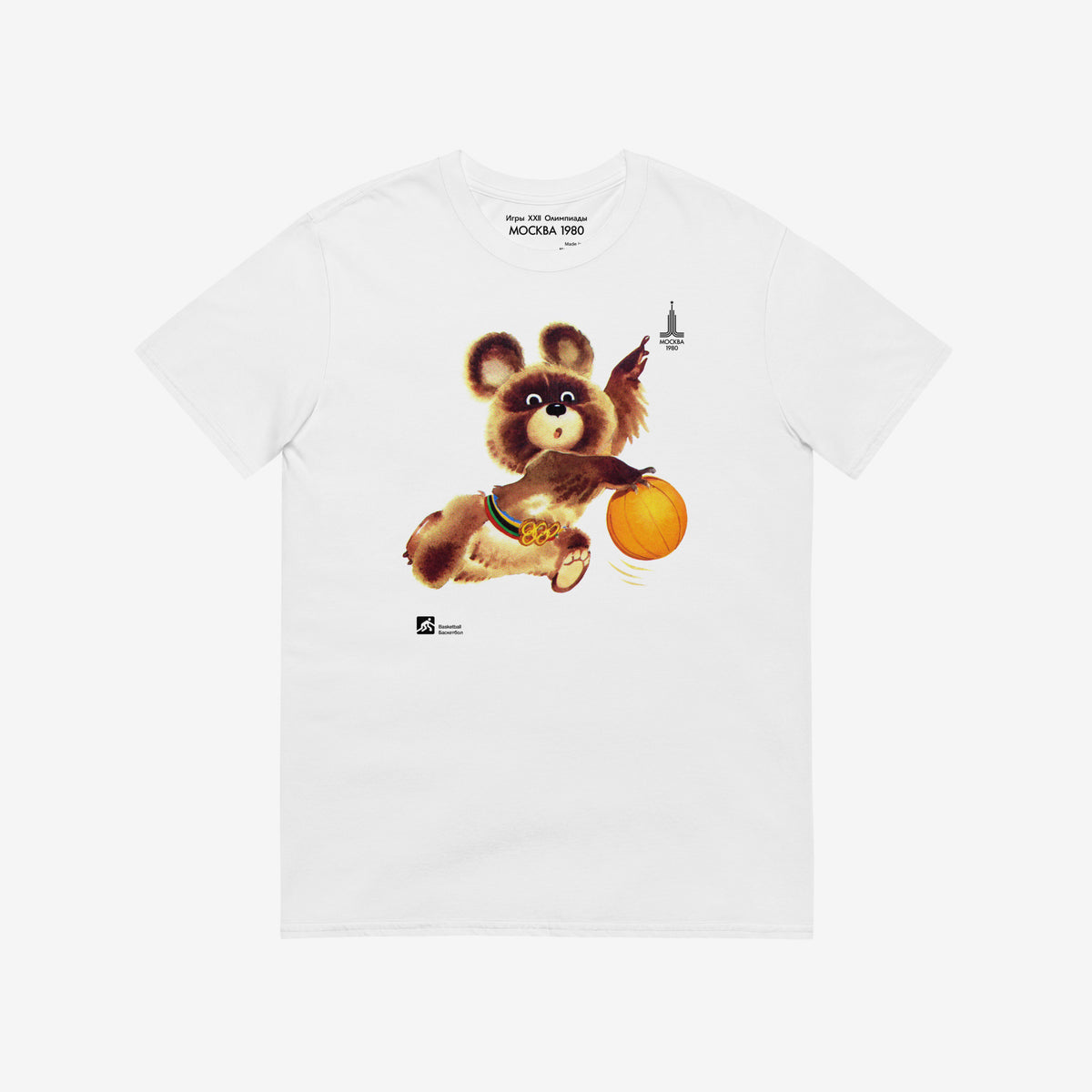 Original Moscow 1980 bear mascot Misha basketball white unisex T-Shirt