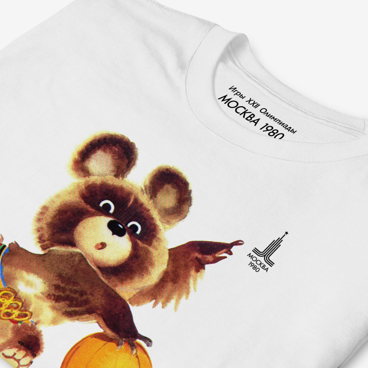 Original Moscow 1980 bear mascot Misha basketball white unisex T-Shirt. Closeup
