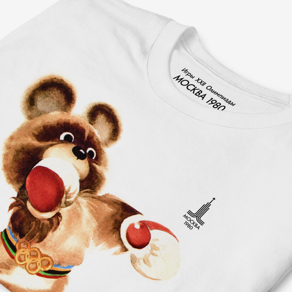 Original Moscow 1980 bear mascot Misha boxing white unisex T-Shirt. Closeup